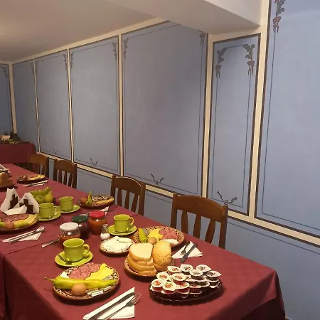 Villa Kъща за гости демария