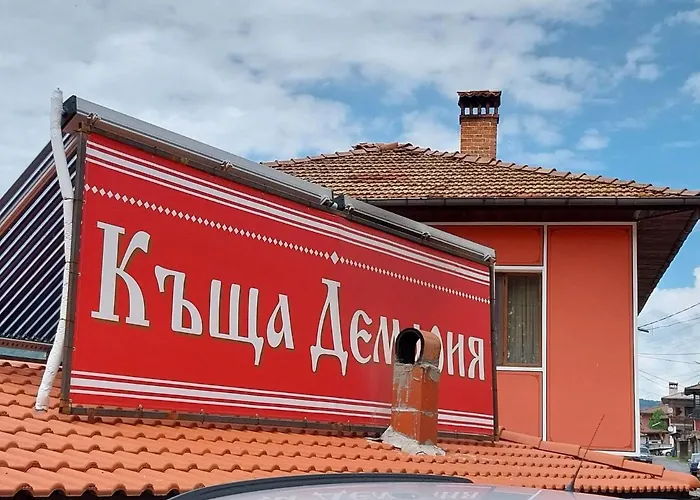 Villa Kъща за гости демария